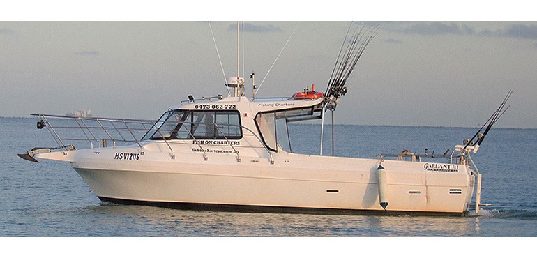 Fishing Charter Vessel, Barrel Buster - Periodic Vessel Survey